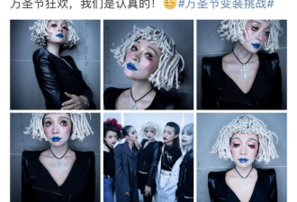 章子怡给亲生女儿5亿珠宝 却"穷养"继女