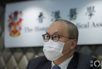 新增26确诊病例 香港第四波疫情已开始