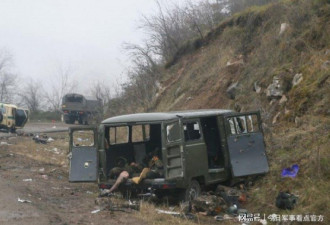 惨！士兵尸体堆满路旁 被阿塞拜疆士兵羞辱