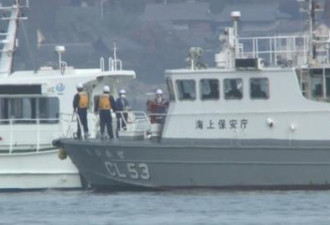 日本载 52 名小学生观光船沉没