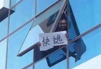 真人版美人鱼靠“挑战生理极限”吸粉