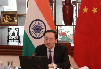 中国驻印度大使：中印不要走猜忌消耗的歪路