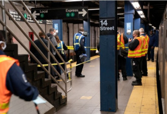 纽约一女子被推下地铁站台，在车下奇迹生还