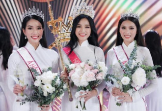 越南小姐：20岁学生夺冠 为报名攒钱数月