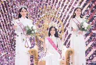 越南小姐：20岁学生夺冠 为报名攒钱数月