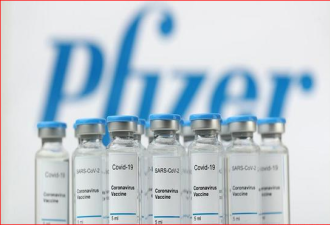 辉瑞正式向FDA申请新冠疫苗紧急使用授权
