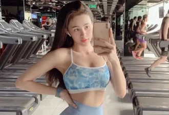 【美女】120斤的健身姑娘有多性感？