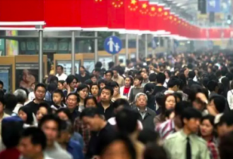 人口老龄化，中国拟推新措施提高出生率