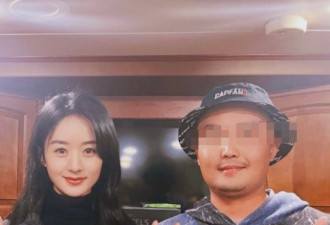 赵丽颖杀青照曝光 气质甜美不似孩子妈