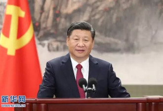 习近平宣布：中国已经如期完成了脱贫目标
