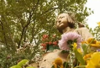 德国柏林将永久保留“慰安妇”铜像