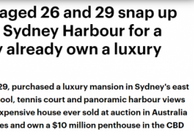 悉尼90后华人夫妇$2460万拿豪宅 创纪录