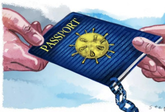 全球航空公司推“二维码护照”