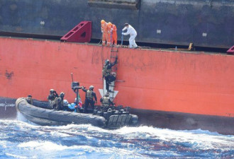 14名中国船员遭海盗劫持生死未卜 中方毫无动静