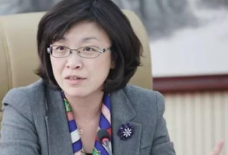 盘点中国8位好色女贪官！献身获得晋升…