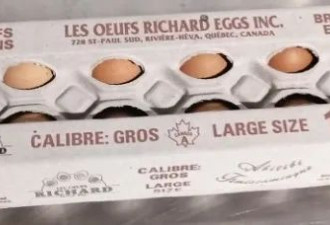 加拿大紧急召回9款热销鸡蛋！含致病细菌！