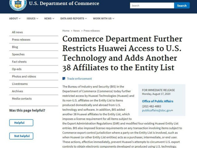美国商务部8月17日再次加大对华为的制裁力度，华为公司的云计算部门、21国海外实验室�38处机构被列入了黑名单。（美国商务部网站截图）