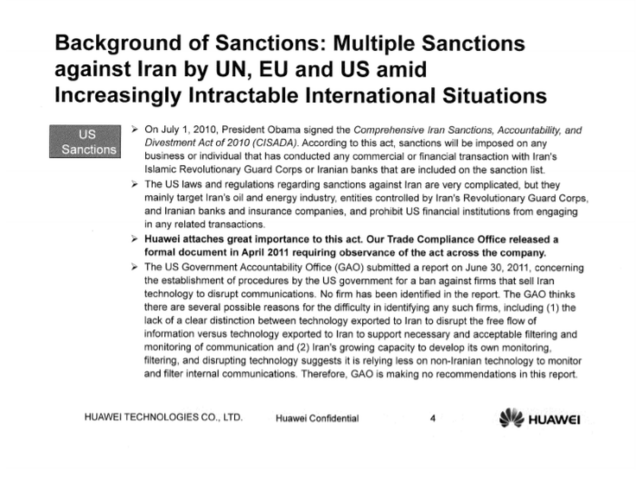 该份PowerPoint亦包括美国对伊朗的制裁内容。