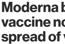惊爆! Moderna承认 疫苗恐无法阻止新冠传播