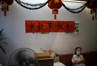 亲历纽约唐人街 2020，庆幸家中长辈早已过世