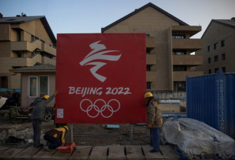 加拿大不会抵制北京冬奥会 对华关系基于新现实