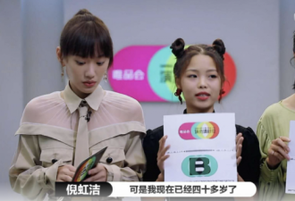 祝无双，不要难过，欢迎来到残酷的成人世界