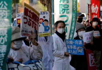 日本绝望爆发的最严重院内感染