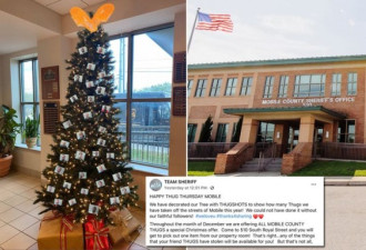 美国警方用嫌犯头像装饰圣诞树后删贴