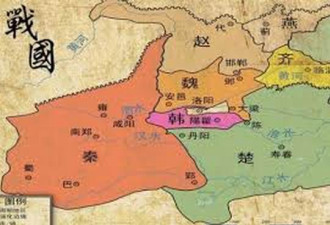 秦国为何第一个消灭的就是韩国？
