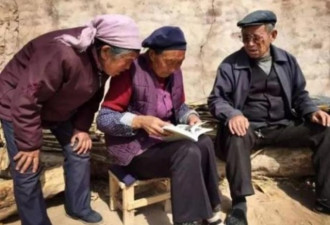 内地拟延迟退休年龄 应对人口老化挑战