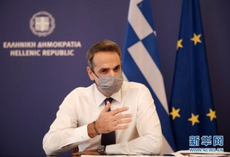 未遵守限令而骑车远足 希腊总理向公众道歉