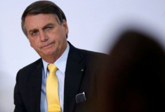巴西总统：巴西将自愿免费接种新冠疫苗
