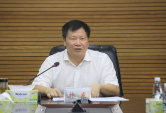 有辱家门:林则徐后裔林东涉嫌严重违纪违法被查