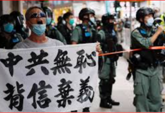 逼得美欧“收拾”香港　中国已无退路