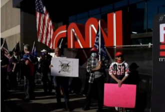 川普支持者全国集会 赴CNN总部抗议假新闻