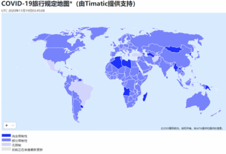 护照签发量暴跌99.95%，到底在担心什么