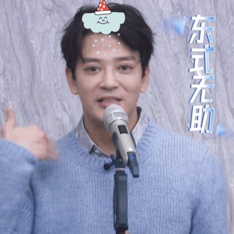 张柏芝前任陈晓东被指脸僵 45岁比谢霆锋年轻