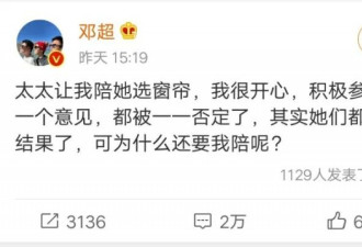 孙俪谈及离婚，曾想做不婚主义者