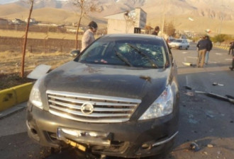 3天2遭暗杀！伊朗高级指挥官遭无人机袭击身亡