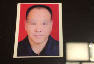 土地所长被情人丈夫捉奸在床：兄弟冷静 我跪下