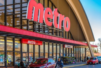 多伦多地区9家超市曝确诊！Metro大面积爆发