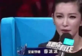 成龙：她是我见过最让人恶心的女演员