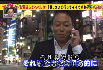 男子贷款乱买成性，绝症老婆却穿优衣库
