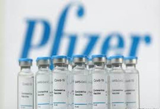 美FDA批准辉瑞新冠疫苗紧急使用授权申请