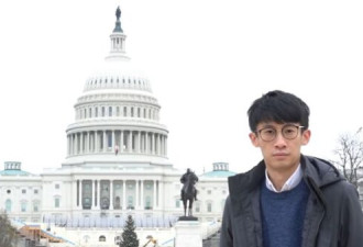 香港前立法会议员梁颂恆已赴美国寻求政治庇护