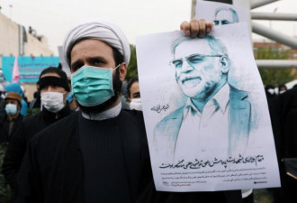 纽时：伊朗首席核科学家为何被暗杀？