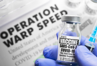 第一批新冠疫苗抵达美国，后天开打
