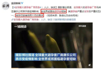 关一起30天性生活0次，除了出轨还有出路吗