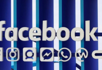 Facebook遭指控垄断 为何成众矢之的？