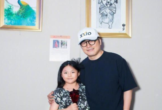 李湘女儿办画展，“孔雀图”卖到12万！